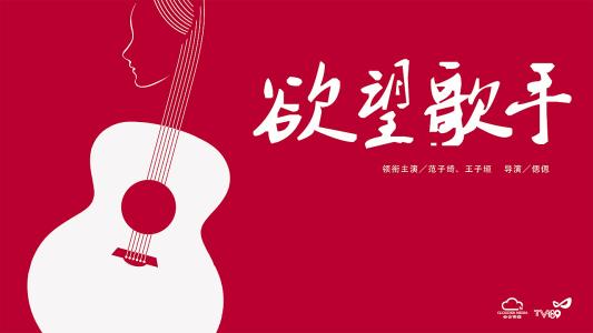 常熟理工学院毕业证丢了怎么办
